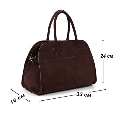 A-TX-175-Brown