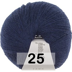 Пряжа Lang Yarns Alpaca Soxx 4-Fach/4-ply
