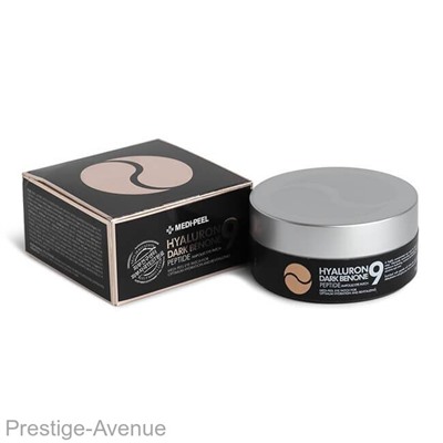 Осветляющие патчи с пептидами MEDI-PEEL Hyaluron Dark Benone Peptide 9 Ampoule Eye Patch 60 шт.
