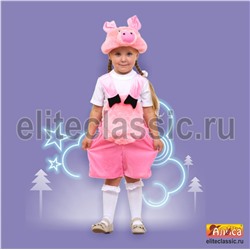 Поросенок