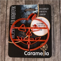 Вырубка для пряника с оттиском "Тыква хэллоуин"  пластик, 11 см