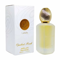 Fresh Hair Mist OPULENT MUSK, Lattafa (Спрей-вуаль для волос РОСКОШНЫЙ МУСКУС, Латтафа), 50 мл.