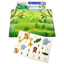 Игра магнитная "Джунгли" 03501, 03501