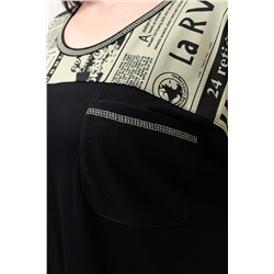 Костюм с брюками 9245 НАТАЛИ #978769