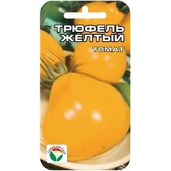 Томат Трюфель желтый (Сиб.сад) 20шт