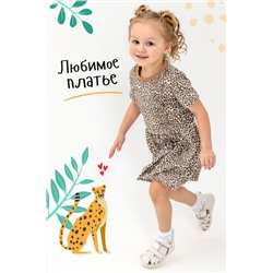 Платье Тильда кор. рукав (Коричневый)