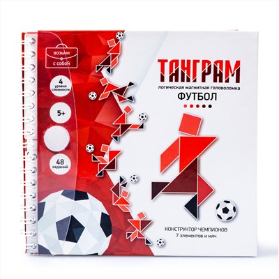 Игра магнитная головоломка Танграм «Футбол»
