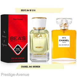 Beas W514 Сhanеl № 5 Wоmen edp 50 ml