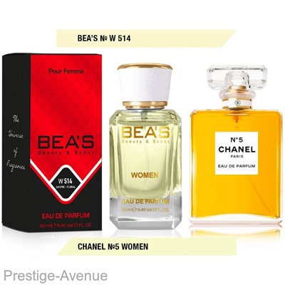 Beas W514 Сhanеl № 5 Wоmen edp 50 ml