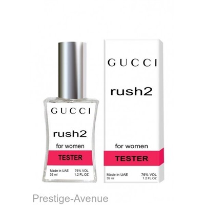 Тестер Gucci Rush 2 35 ml Made in UAE