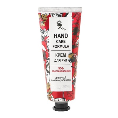 Hand Care Formula. Крем для рук SOS -восстанавливающий для сухой и очень сухой кожи, 70г 8901 В
