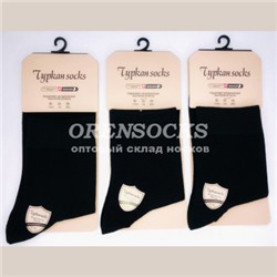 НОСКИ МУЖСКИЕ ХЛОПОК ЧЕРНЫЕ ОТЛИЧНОГО КАЧЕСТВА TURKAN 9133
