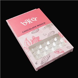 Форма для шоколада (поликарбонат) "Плитка Пирамидки", 275*175 мм, 3 ячейки