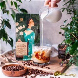 HANCOFFEE - Арабика PREMIUM - 500г