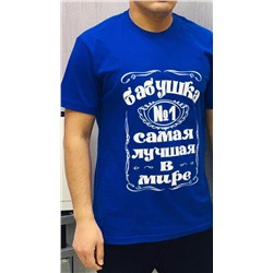 Футболка 717660