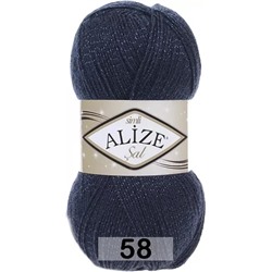 Пряжа Alize Sal Sim