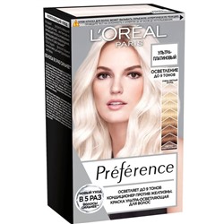 Краска д/волос PREFERENCE УЛТЬРА ПЛАТИНА 950 (осветление до 9 тонов)