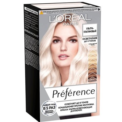 Краска д/волос PREFERENCE УЛТЬРА ПЛАТИНА 950 (осветление до 9 тонов)