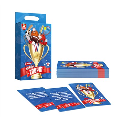 Настольная игра для большой компании Фанты «Спорт»
