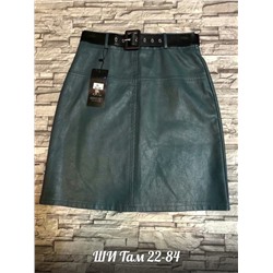 Юбка   арт. 8169331