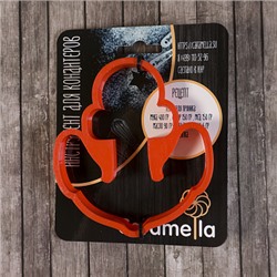 Вырубка для пряника "Якорь" большой пластик, 12 см