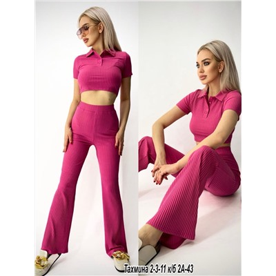 Костюм  877203