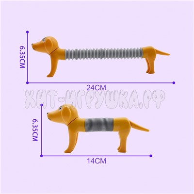 Антистресс игрушка POP TUBE DOG в ассортименте SS2025, SS2025
