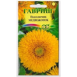 Подсолнечник Медвежонок (Код: 12509)