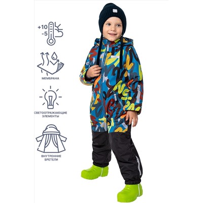 Комбинезон NIKASTYLE #932329