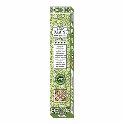 Goloka JASMINE Masala Incense (Высококачественные индийские пыльцовые благовония ЖАСМИН, Голока), 15 г.