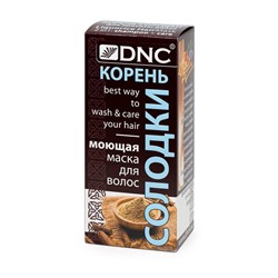 DNC Маска моющая для волос Корень Солодки 4х25г
