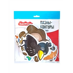 Мягкие пазлы-контуры для малышей «Лесные животные» серия Baby Toys