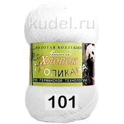 Пряжа Color City Тропикана