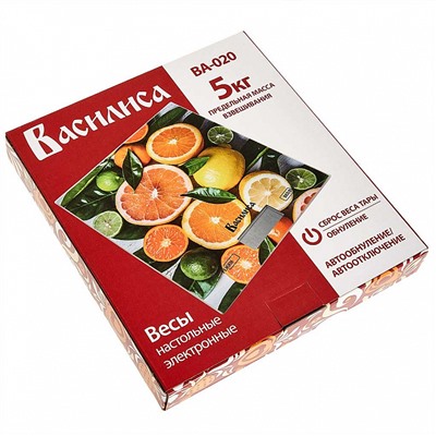 Весы электронные настольные 5 кг ВАСИЛИСА ВА-020 "Цитрусовый микс"