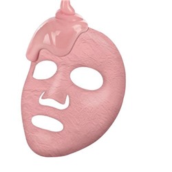 Маска для лица красная глина с аминокислотами, 8 гр.