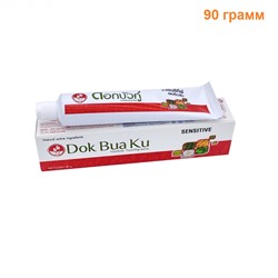 Dok Bua Ku Herbal Toothpaste SENSITIVE, Twin Lotus (Зубная паста ДЛЯ ЧУВСТВИТЕЛЬНЫХ ЗУБОВ, Твин Лотус), 90 г.
