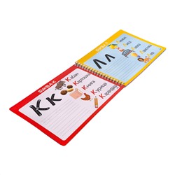 Развивающая игра для детей «Алфавит». Серия «Пиши-стирай»