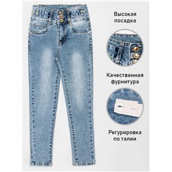 Джинсы для девочки Lovey.CC