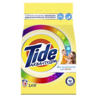 TIDE Порошок автомат  2.4кг Color д/чувствительной кожи