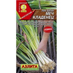 Лук  батун Меч Кладенец (Аэлита)
