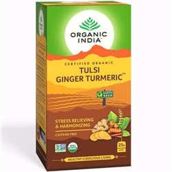 TULSI TURMERIC GINGER, Organic India (ТУЛСИ КУРКУМА ИМБИРЬ, чай, антистресс и гармонизация, Органик Индия), 25 пакетиков.