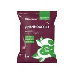 Диамофоска 1кг (Био Мастер) /25шт