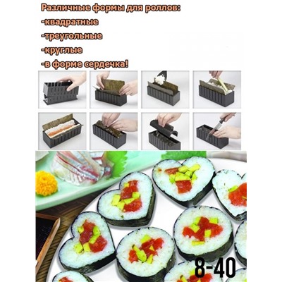 Арт. 8897222