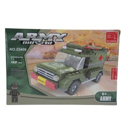 Конструктор Army 193дет.Военная техника 25*18см / коробка 22409