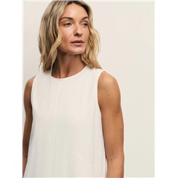 523709 ZARINA Платье