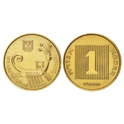 Журнал Монеты и банкноты №364