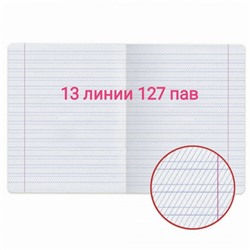 Арт. 9230380
