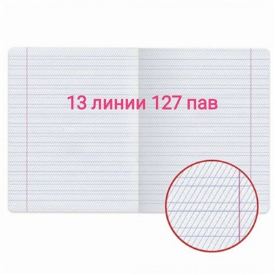 Арт. 9230380