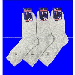 5 ПАР - Ростекс (Рус-текс) носки мужские Л-21-1-М лён внутри махра