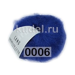 Пряжа Lang Yarns Mohair Luxe